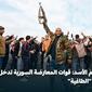 Ferar_asad