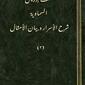 book_cover