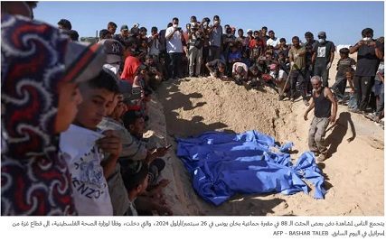 gaza100